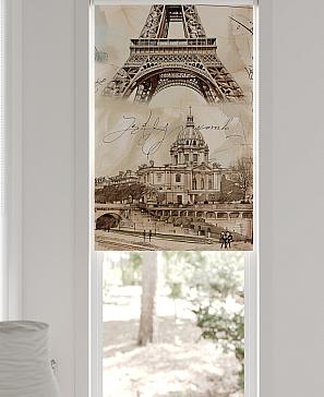 Рулонная штора «Легроса - 14 - ширина 68 см»