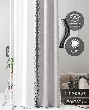 Портьера «Лорокс - 24» | фото 2