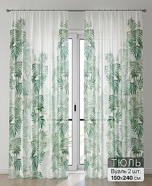 Тюль «Алоуна - 12» | фото 2