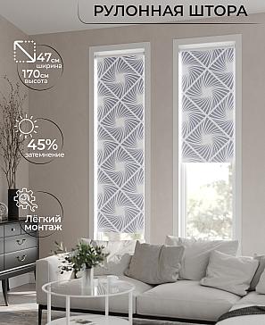 Рулонная штора «Ранфрик - 203 - ширина 47 см» | фото
