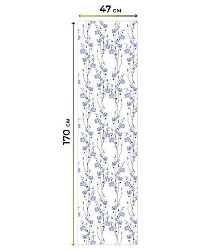 Рулонная штора «Ранфрик - 220 - ширина 47 см»