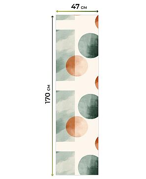 Рулонная штора «Ранфрик - 225 - ширина 47 см»