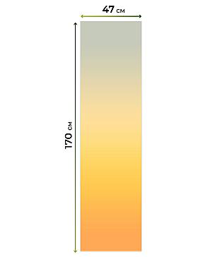 Рулонная штора «Ранфрик - 269 - ширина 47 см»