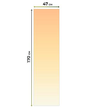 Рулонная штора «Ранфрик - 280 - ширина 47 см»