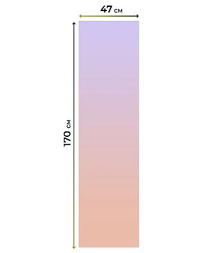 Рулонная штора «Ранфрик - 281 - ширина 47 см»