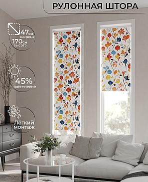 Рулонная штора «Ранфрик - 293 - ширина 47 см» | фото