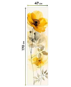 Рулонная штора «Ранфрик - 294 - ширина 47 см»