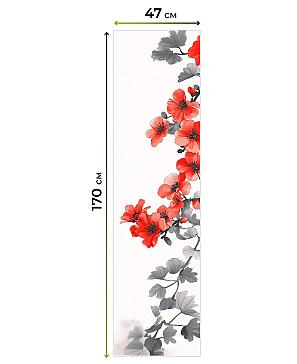 Рулонная штора «Ранфрик - 295 - ширина 47 см»