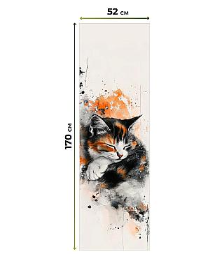 Рулонная штора «Лимкис - 223 - ширина 52 см»