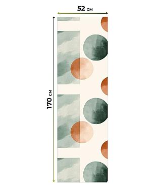 Рулонная штора «Лимкис - 225 - ширина 52 см»