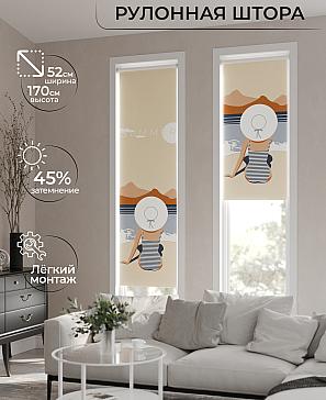 Рулонная штора «Лимкис - 249 - ширина 52 см» | фото
