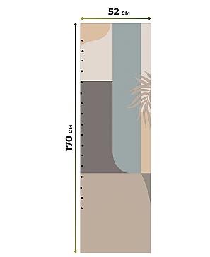 Рулонная штора «Лимкис - 255 - ширина 52 см»