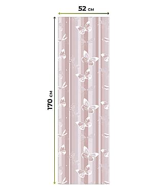 Рулонная штора «Лимкис - 256 - ширина 52 см»