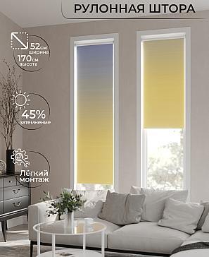 Рулонная штора «Лимкис - 277 - ширина 52 см» | фото