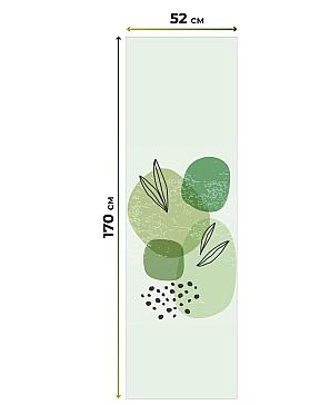 Рулонная штора «Лимкис - 290 - ширина 52 см»