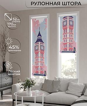 Рулонная штора «Лимкис - 292 - ширина 52 см» | фото