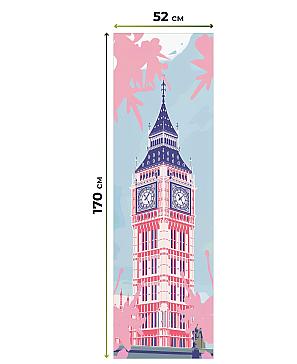 Рулонная штора «Лимкис - 292 - ширина 52 см»