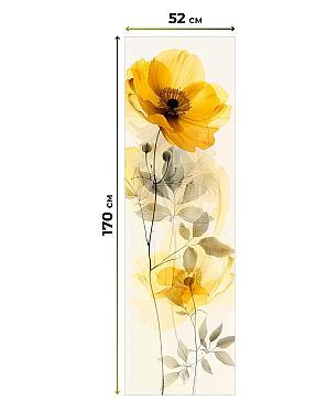 Рулонная штора «Лимкис - 294 - ширина 52 см»