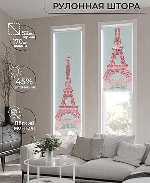 Рулонная штора «Лимкис - 296 - ширина 52 см» | фото