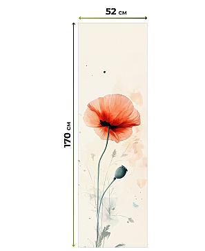 Рулонная штора «Лимкис - 297 - ширина 52 см»