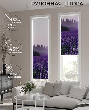 Рулонная штора «Лимкис - 299 - ширина 52 см» | фото