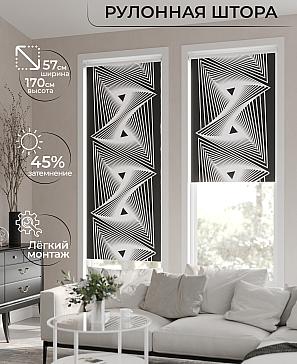 Рулонная штора «Ронлирт - 201 - ширина 57 см» | фото