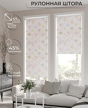 Рулонная штора «Ронлирт - 208 - ширина 57 см» | фото