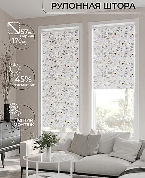 Рулонная штора «Ронлирт - 217 - ширина 57 см» | фото