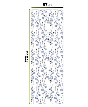 Рулонная штора «Ронлирт - 220 - ширина 57 см»
