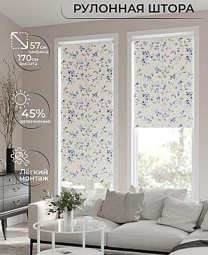 Рулонная штора «Ронлирт - 221 - ширина 57 см» | фото
