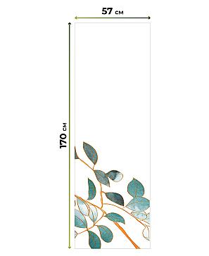 Рулонная штора «Ронлирт - 229 - ширина 57 см»