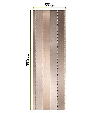 Рулонная штора «Ронлирт - 260 - ширина 57 см»