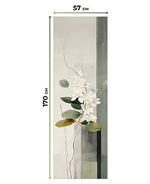 Рулонная штора «Ронлирт - 288 - ширина 57 см»