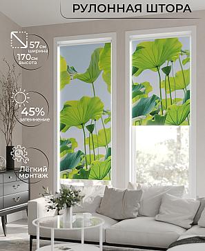 Рулонная штора «Ронлирт - 291 - ширина 57 см» | фото