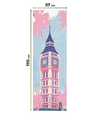 Рулонная штора «Ронлирт - 292 - ширина 57 см»