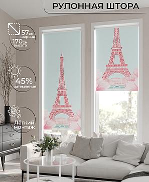 Рулонная штора «Ронлирт - 296 - ширина 57 см» | фото