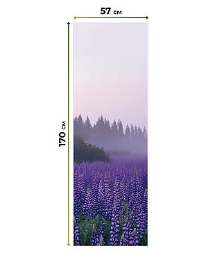 Рулонная штора «Ронлирт - 299 - ширина 57 см»