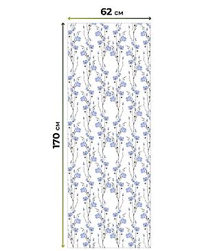 Рулонная штора «Клартис - 220 - ширина 62 см»
