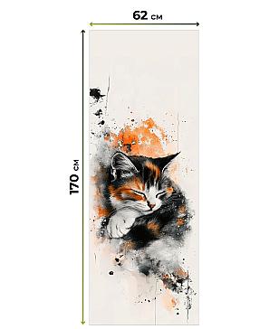 Рулонная штора «Клартис - 223 - ширина 62 см»