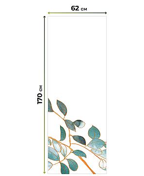 Рулонная штора «Клартис - 229 - ширина 62 см»