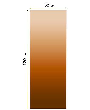 Рулонная штора «Клартис - 237 - ширина 62 см»