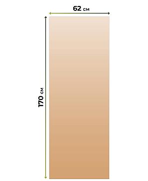Рулонная штора «Клартис - 241 - ширина 62 см»