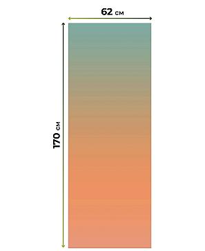 Рулонная штора «Клартис - 242 - ширина 62 см»