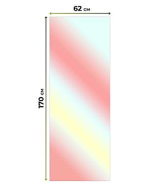 Рулонная штора «Клартис - 265 - ширина 62 см»