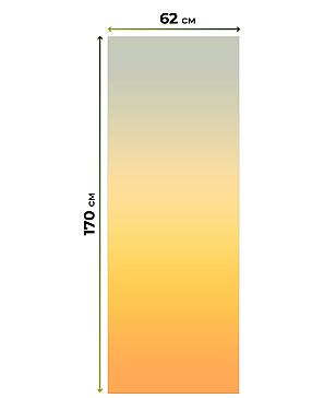 Рулонная штора «Клартис - 269 - ширина 62 см»
