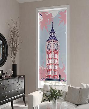 Рулонная штора «Клартис - 292 - ширина 62 см» | фото 3