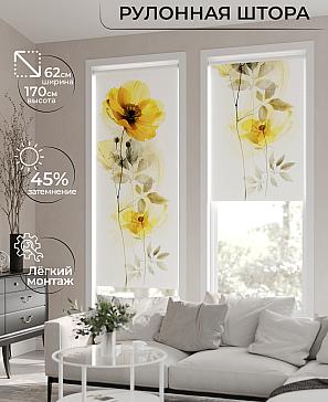 Рулонная штора «Клартис - 294 - ширина 62 см» | фото