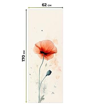 Рулонная штора «Клартис - 297 - ширина 62 см»