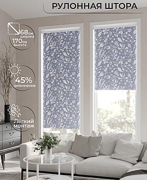 Рулонная штора «Лирикас - 207 - ширина 68 см» | фото