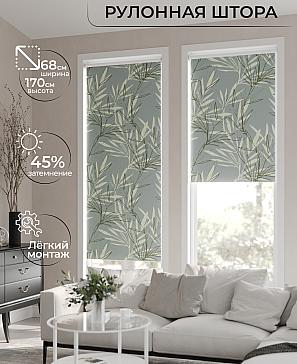 Рулонная штора «Лирикас - 214 - ширина 68 см» | фото